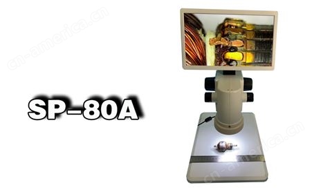 SP-80A视频一体显微镜（带测量）SP-80A