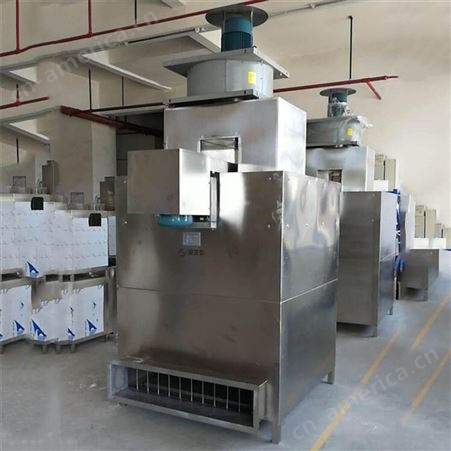 重庆电子厂废气处理设备voc废气处理装置 生产厂家
