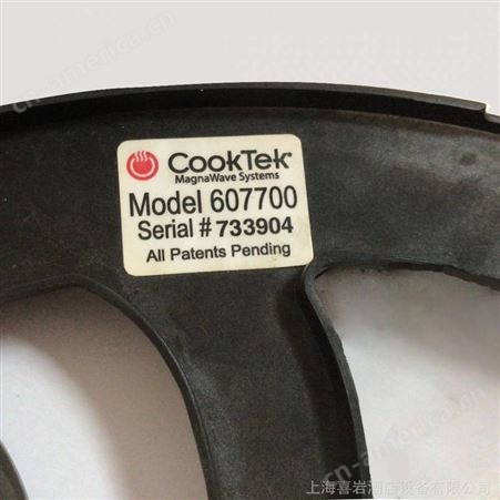 Cooktek嵌入式电磁炉感应圈607700 配件