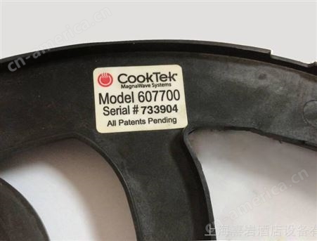 Cooktek嵌入式电磁炉感应圈607700 配件