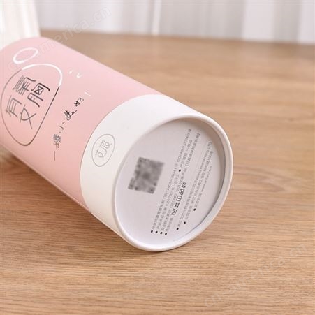 牛皮纸圆筒包装罐 通用食品花果茶叶包装纸罐 纸筒纸管定制logo