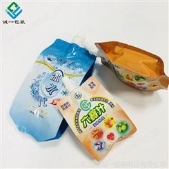 厂家定做异型铝箔袋 四边封异形吸嘴袋 儿童果汁液体包装袋食品级