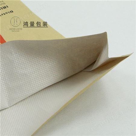 化工包装袋牛皮纸编织袋 ABS 工程塑料纸塑复合包装袋 边缝袋子