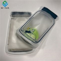 供应异形食品包装袋 异型铝箔自立袋 梅森瓶直立塑料袋子定做印刷