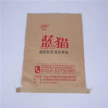 现货订制40*60牛皮纸塑复合袋 胶印塑料包装袋 生产厂家印刷编织袋