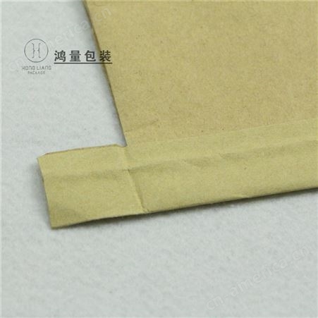 化工包装袋牛皮纸编织袋 ABS 工程塑料纸塑复合包装袋 边缝袋子