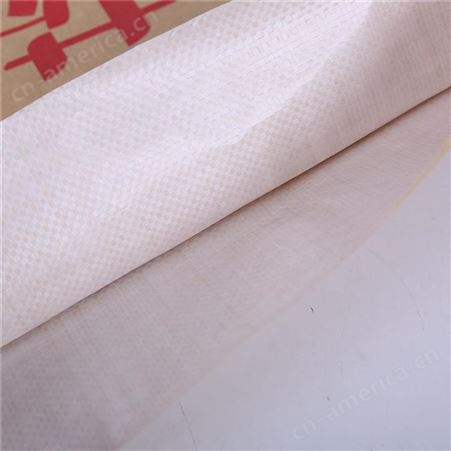现货订制40*60牛皮纸塑复合袋 胶印塑料包装袋 生产厂家印刷编织袋
