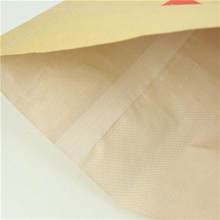 纸塑复合牛皮纸编织袋 快递袋 包裹袋 蛇皮袋防水打包袋生产厂家