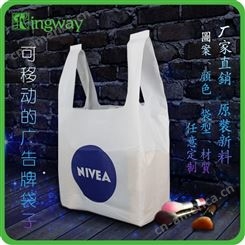 广州胶袋厂专业定制加厚PO塑料超市购物背心袋 可印刷LOGO