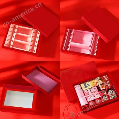高档彩盒包装礼品盒定制 定制创意书型盒 定做做精品瓦楞包装盒印刷