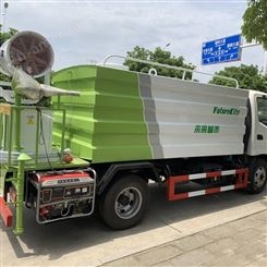 黑龙江哈尔滨国六15方70米绿化喷洒车