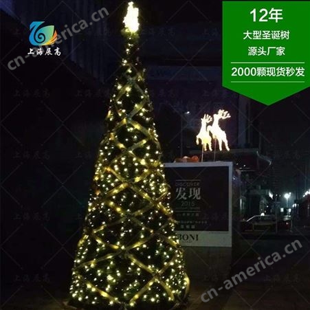 新款圣诞树 圣诞树定制生产厂家 圣诞树现货