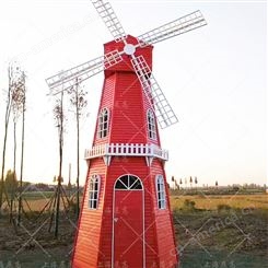 景区防腐木景观风车 _不锈钢风车雕塑 荷兰风车雕塑_质优价廉
