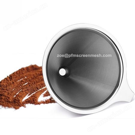 不锈钢304咖啡过滤器  锥形咖啡过滤器  包装可定制
