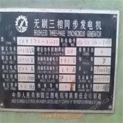深圳市新行情玉柴发电机回收价格  越秀区移动发电机回收