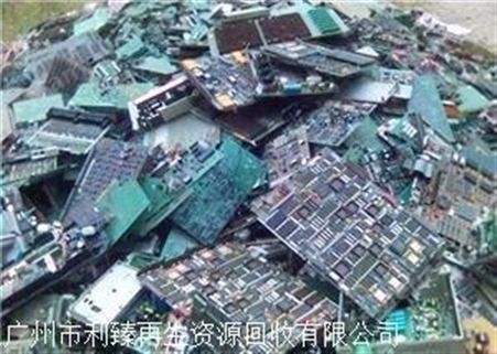 广州废旧物资回收 广州工厂机械设备回收