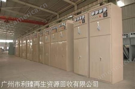 广州二手机床回收 广州二手设备回收公司