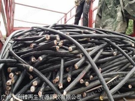 广州电缆回收 广东省工厂设备 二手设备回收信息平台
