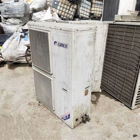 附近专注回收空调 变压器 制冷机组回收平台