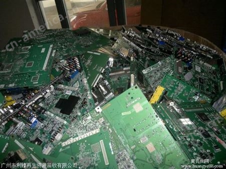 广州配电柜回收 广州旧电缆回收中心价格咨询