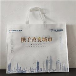 购物袋_天天制袋厂_重庆购物袋_设备企业