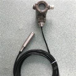 广州投入式液位变送器传感器 液位计 4-20mA水位计静压显示控制器报警探头水箱