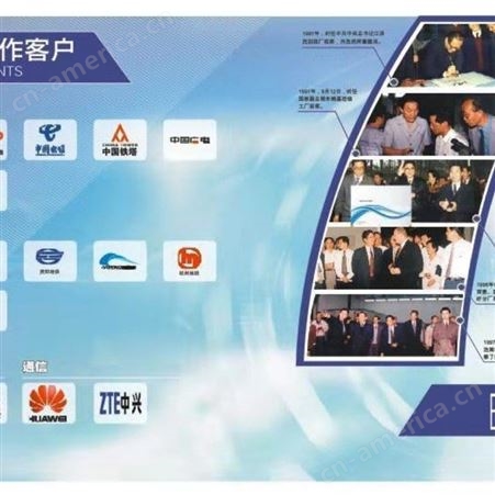 中国普天超五类非屏蔽网线