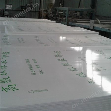 精品供应覆膜塑料建筑模板 多层塑料建筑模板 PVC木塑模板 PVC中空模板