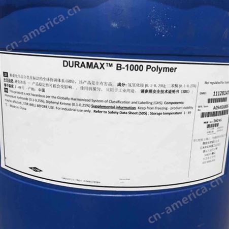 批发美国陶氏Duramax B 1000陶瓷粘结剂分散剂陶瓷粉末浆料增韧剂