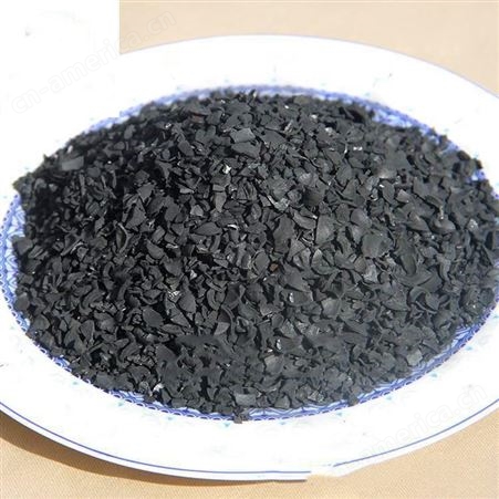 活性炭  脱硫活性炭 烟气脱硫活性炭生产厂家