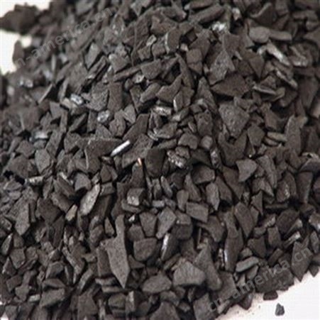 瑞思厂家销售多种碘值椰壳活性炭