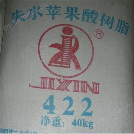 上海回收美礼联钛白粉