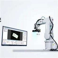 Microvision/维视智造-机器人视觉系统包装盒定位抓取项目-VsionBank RVS机械手视觉引导定位系统