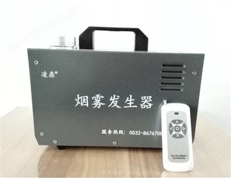 凌鼎YWQ-FD300烟雾发生器实验室厂房等层流检测 小型气流流行检测测试仪