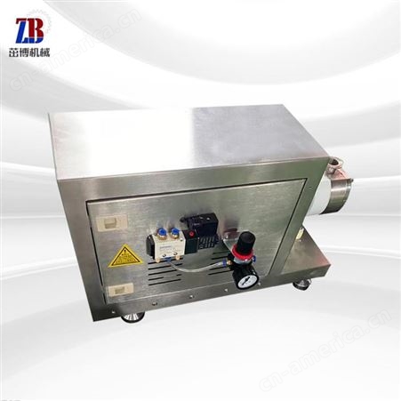 ZBGZJ-1700半自动伺服转子泵式洗涤剂灌装机-香料灌装机-