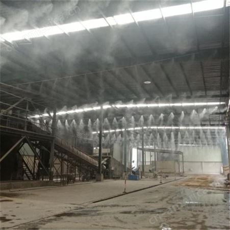 工地围挡喷淋系统料仓厂房除尘降温除臭喷雾桩高压造雾机雾森系统