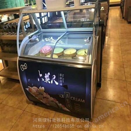 绿科电器冰淇淋展示柜冰棒展示柜6桶8桶雪糕展示柜