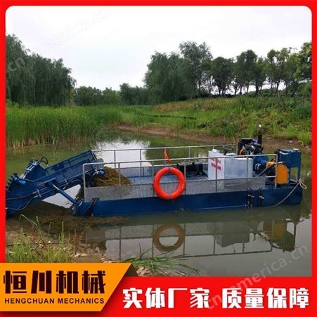 恒川机械 HC-18大型水草收割船制造商 船舶用清洁设备供应