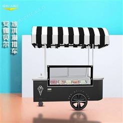 冰淇淋展示柜手推车 冰柜推车 移动冰柜 颜色可选