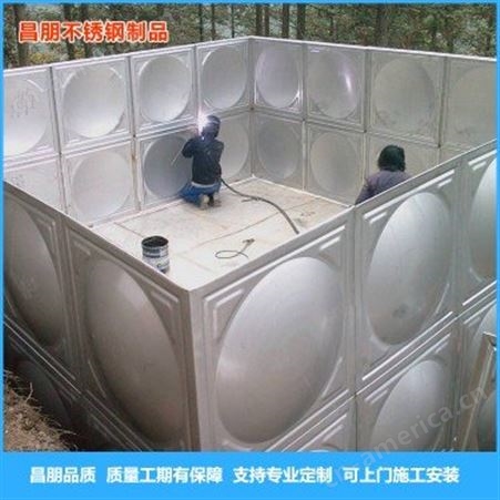 不锈钢水箱 温州昌朋 大型方形组合不锈钢水箱 厂家定做