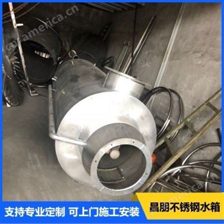 温州昌朋 生活用水不锈钢水箱 装配式不锈钢焊接水箱