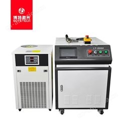深圳博特400W手持式激光焊接机_不锈钢管密封焊接设备