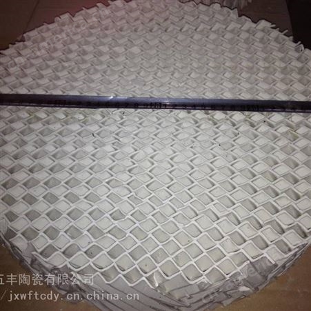 五丰陶瓷生产陶瓷波纹规整填料 陶瓷波纹板