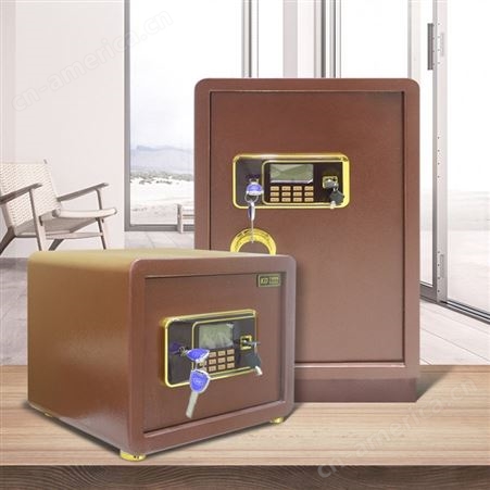 保险柜家用小型保险箱 防盗电子密码 全钢智能保管箱