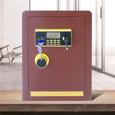 保险柜家用小型保险箱 防盗全钢密码带钥匙 办公室文件柜