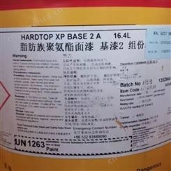 吴江高价回收进口佐敦脂肪族聚氨酯面漆蓝色RAL5015