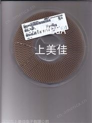 AVX上海代理钽电解TAJA225K016RNJ