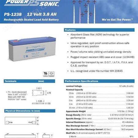 代理 Power-Sonic PS-1238 密封铅酸电池 原装 凯萨电子
