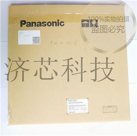 ECWU2473JC9 松下/Panasonic CBB涤纶薄膜电容 2416  0.047uF  250V 5%