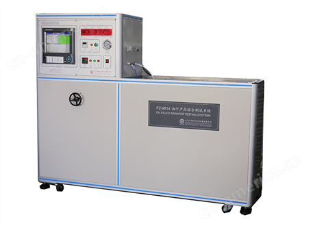 FZ-9814油汀产品综合测试系统-2019
